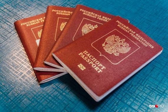 прописка в Апшеронске